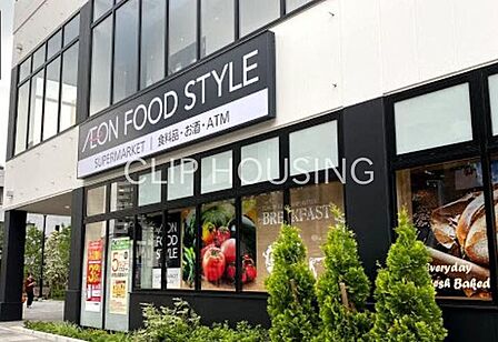 イオンフードスタイル相模原店 徒歩4分。 270m