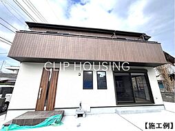 東京都八王子市館町