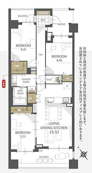間取り：314002814174