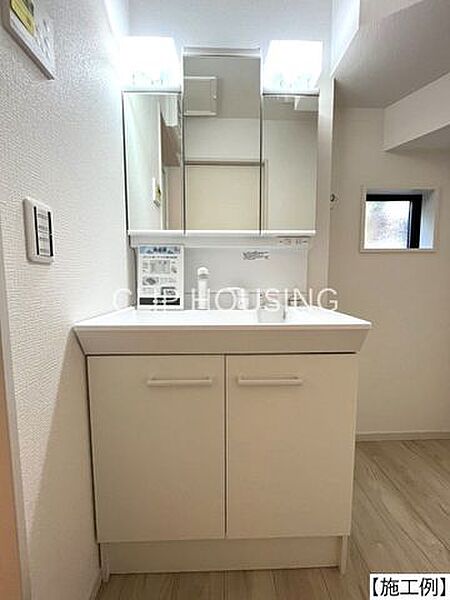 【施工例】