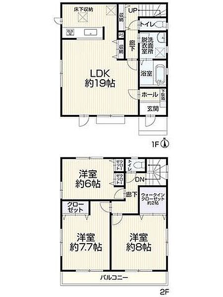 間取り：313004855121