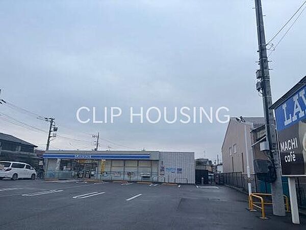 ローソン相模原田名陽原店 徒歩11分。 850m