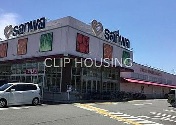 sanwa番田店 徒歩25分。 1960m