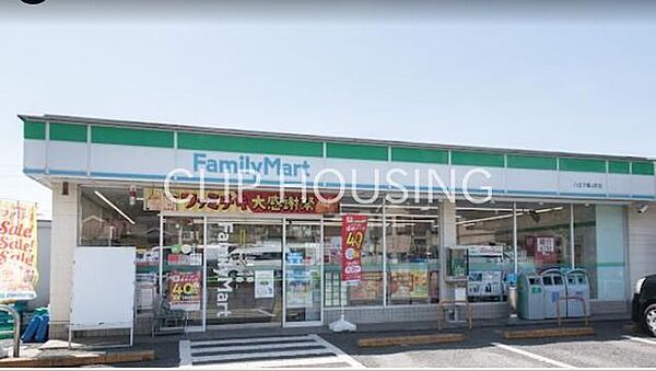 ファミリーマート八王子滝山町店 徒歩23分。 1780m