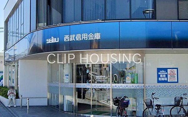西武信用金庫拝島支店 徒歩8分。 620m