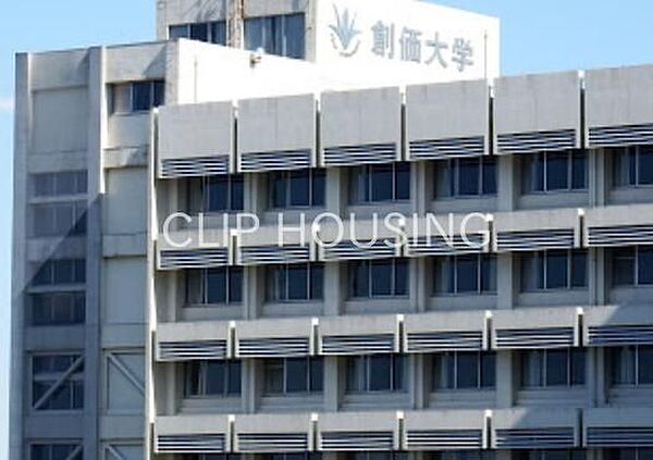 ゆうちょ銀行本店創価大学学生ホール内出張所 徒歩18分。 1380m
