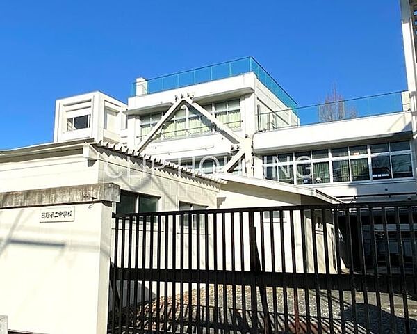 日野市立日野第二中学校 徒歩16分。 1250m