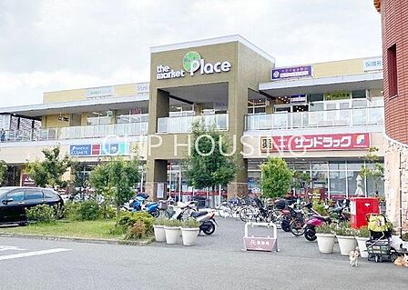 サンドラッグ八王子並木店 徒歩7分。 540m