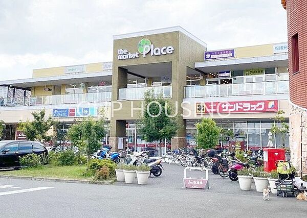 サンドラッグ八王子並木店 徒歩6分。 420m
