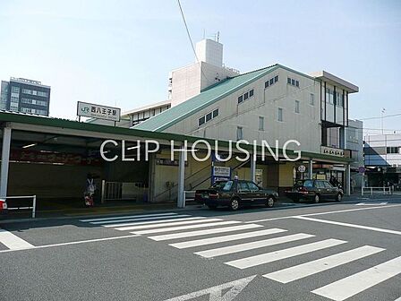 西八王子駅(JR 中央本線) 徒歩5分。 350m