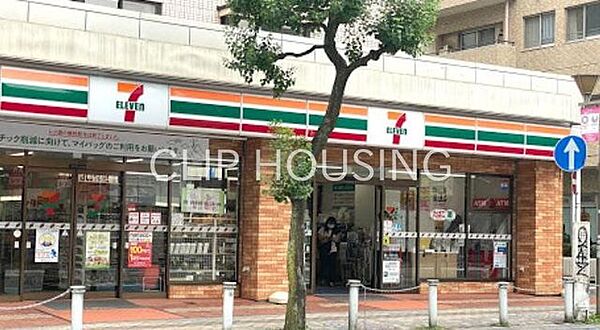 セブンイレブン相模原5丁目店 徒歩1分。 50m