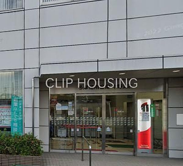 多摩信用金庫中野支店 徒歩11分。 850m