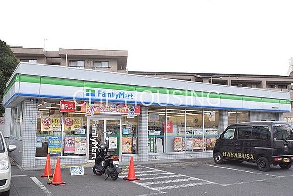 ファミリーマート相模原古淵店 徒歩6分。 480m