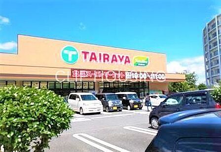 TAIRAYA拝島店 徒歩4分。 260m