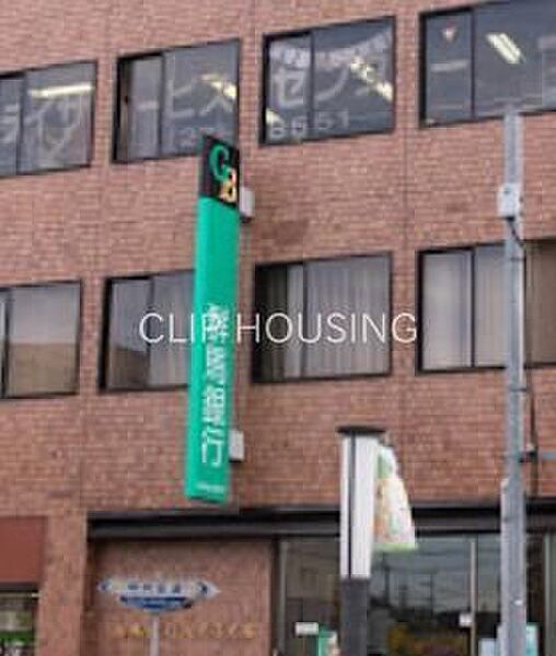 群馬銀行八王子支店 徒歩10分。 730m