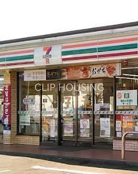 セブンイレブン八王子富士森公園北店 徒歩3分。 190m