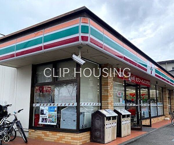 セブンイレブン相模原並木2丁目店 徒歩8分。 640m