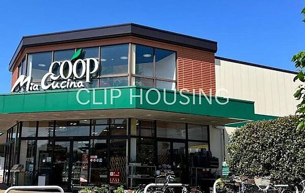 ユーコープミアクチーナ並木あおば店 徒歩8分。 620m