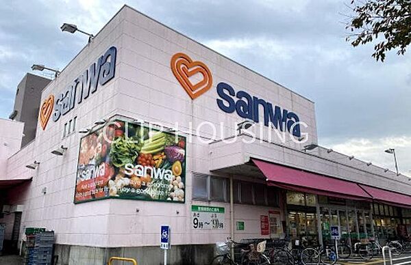 sanwa並木店 徒歩8分。徒歩7分。 640m