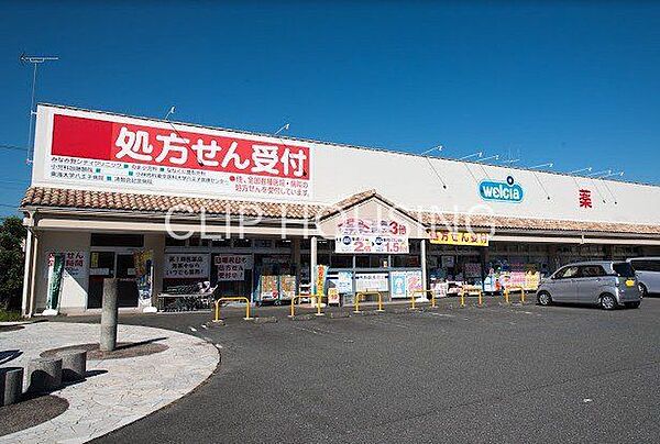 周辺を拡大表示