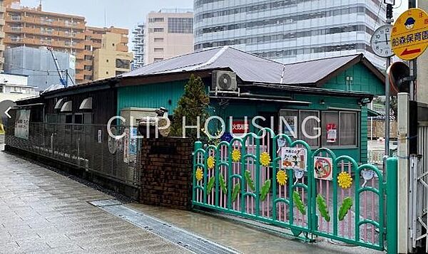 船森保育園 徒歩5分。 390m