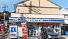 周辺：ローソン・スリーエフ南大沢店 徒歩8分。 620m