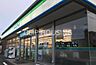 周辺：ファミリーマート淵野辺本町一丁目店 徒歩7分。 550m