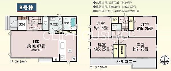 間取り：314002846668