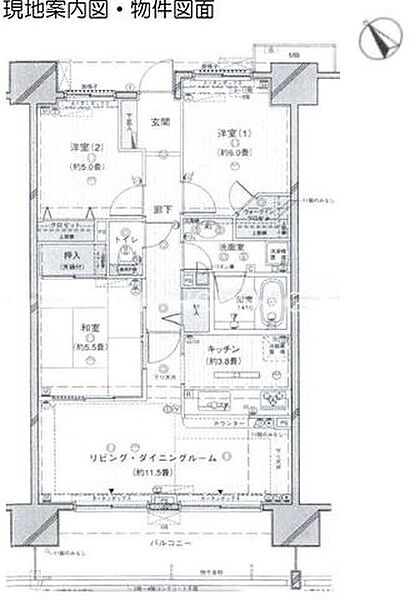 間取り：313004899246