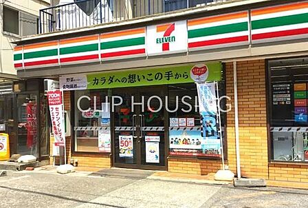 セブンイレブン多摩動物公園店 徒歩3分。 230m
