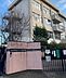 周辺：八王子市立ひよどり山中学校 徒歩6分。 450m