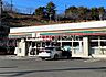 周辺：セブンイレブン多摩山王下1丁目店 徒歩9分。 690m