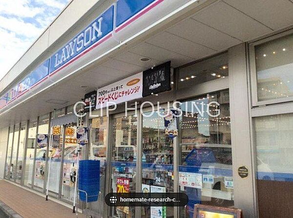 ローソン日野神明二丁目店 徒歩4分。 270m