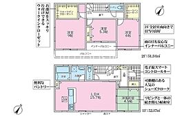 東京都八王子市北野台２丁目