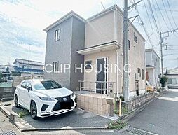 神奈川県相模原市緑区原宿1丁目