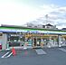 周辺：ファミリーマート相模原東原宿店 徒歩5分。 340m