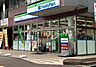 周辺：ファミリーマート北野駅南口店 徒歩3分。 200m