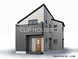 昭島市宮沢町 新築戸建 全14区画-11号棟(2期)