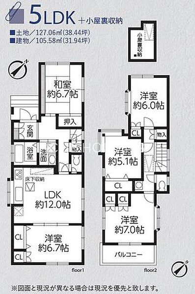 間取り：314002861638