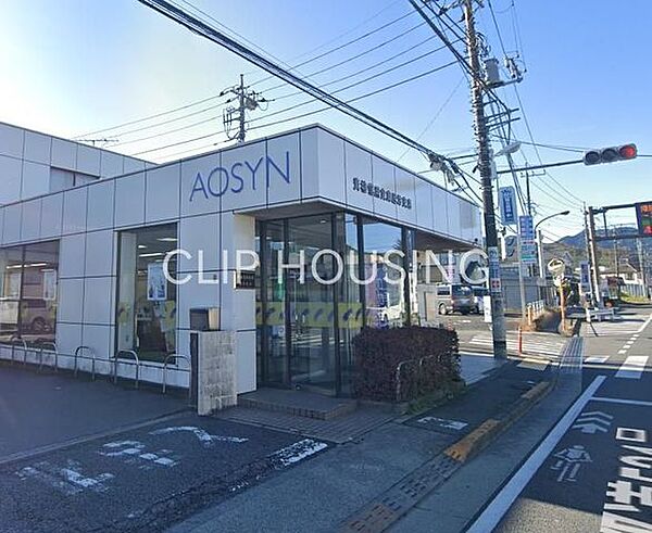 青梅信用金庫恩方支店 徒歩35分。 2780m