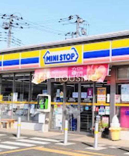 ミニストップ元八王子2丁目店 徒歩18分。 1380m