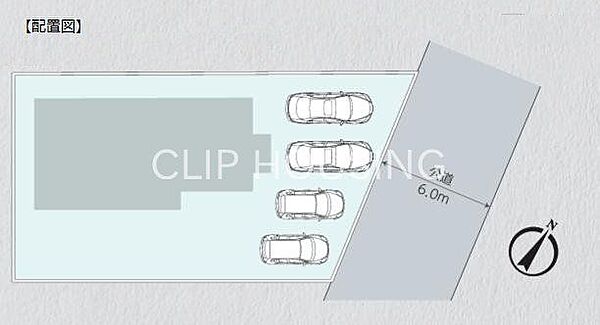 閑静な開発分譲地内です！カースペース4台駐車可！