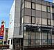 周辺：多摩信用金庫桜ケ丘支店 徒歩16分。 1270m