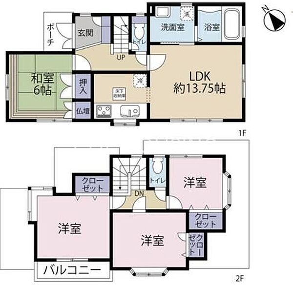 間取り：314002867943