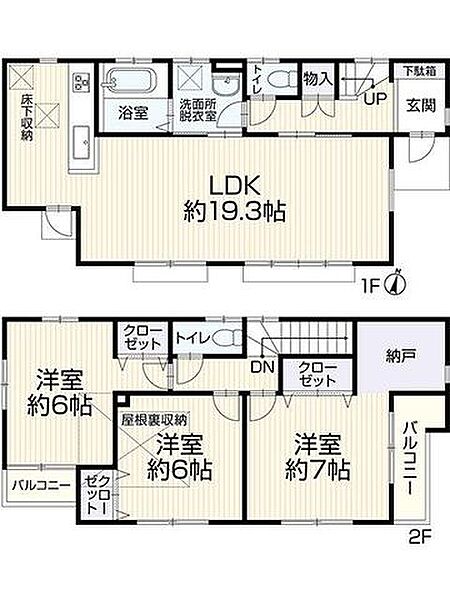 間取り：313004931468