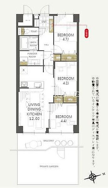 間取り：313004931470