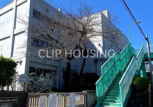 昭島市立成隣小学校 徒歩10分。 750m