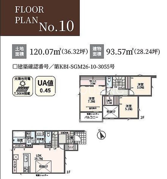 No.10