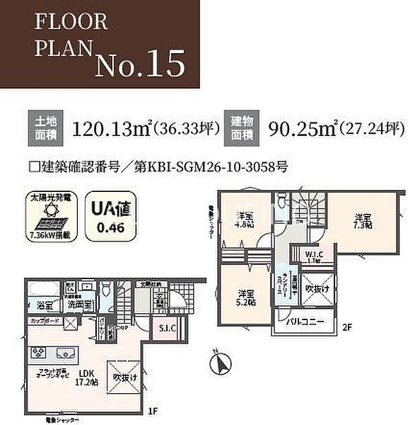No.15