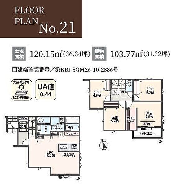 No.21